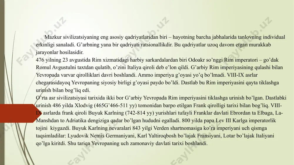 ababdan savdo-siyosiy ittifoqlar tomonidan ham qo’llab-quvvatlanardi. o’rta asr yevropa sivilizatsiyasi uchun ikki asosiy iqtisodiy qutbning vujudga kelishi xosdir: qit’aning markazi va shimolida - ganza ittifoqi hamda o’rtayer dengizida vujudga kelgan, venetsiya va genuya respublikalari yetakchilik qilgan markaz. 1241 yilda lyubek va gamburg shaharlari boltiq dengizini shimoliy dengiz bilan bog’lovchi savdo yo’llarini birgalashib himoya qilish haqidagi bitimi asosida vujudga kelgan ganza uzil-kesil 1356 yilda shakllangan va ravnaq topgan davrida 80 ta shaharni birlashtirgan. ganza ittifoqi angliya, niderlandlar, germaniya, skandinaviya, boltiqbo’yi va rossiya o’rtasidagi vositachilik savdosini deyarli monopollashtirib olgan edi. ikkinchi savdo-iqtisodiy markazning yetakchilari venetsiya va genuya o’z boyliklarini asosan salib yurishlari davrida orttirgan bo’lib, kuchli flotga ega edi. yagona g’arbiy yevropa o’rta asr sivilizatsiyasining shakllanishi feodal tarqoqlik sharoitida kechdi. hududlarning siyosiy tarqoqligi zamirida feodal iqtisodiyot bilan bog’liq iqtisodiy tarqoqlik, yagona bozorning yo’qligi yotardi. o’rta asrlarda yevropada vujudga kelgan imperiyalarda imperator hokimiyati faqat rasman tan olinar, real hokimiyat esa aslida mahalliy feodallar …