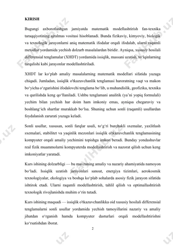 larda asosiy fizik jarayon sifatida ishtirok etadi. ularni raqamli modellashtirish, tahlil qilish va optimallashtirish texnologik rivojlanishda muhim o‘rin tutadi. kurs ishining maqsadi — issiqlik o'tkazuvchanlikka oid xususiy hosilali differensial tenglamalarni sonli usullar yordamida yechish tamoyillarini nazariy va amaliy jihatdan o‘rganish hamda kompyuter dasturlari orqali modellashtirishni ko‘rsatishdan iborat. kurs ishining vazifalari: issiqlik o'tkazuvchanlik tenglamasining fizik va matematik mohiyatini aniqlash; xhdt larning klassifikatsiyasi, ularning qo‘llanish doirasi bilan tanishish; sonli farqlar usulining nazariy asoslarini o‘rganish; issiqlik o'tkazuvchanlik tenglamasi uchun sonli sxemalarni qurish; dastlabki va chegaraviy shartlar asosida amaliy masalani yechish; hisoblash eksperimentlari orqali natijalarni tahlil qilish. ushbu kurs ishi matematik modellashtirish, kompyuter hisoblashlari va fizik jarayonlarni raqamli tahlil qilishga qiziquvchi talabalar uchun foydali nazariy va amaliy asos bo‘lib xizmat qiladi. 1. xususiy hosilali differensial tenglamalar haqida asosiy tushunchalar. ikkinchi tartibli xususiy hosilali differensial tenglamalarning klassifikasiyasi. kanonik ko`rinishga keltirish differensial tenglamalar deb, noma`lumi bir yoki bir necha o`zgaruvchili funksiya va uning hosilalari qatnashgan tenglamalarga …