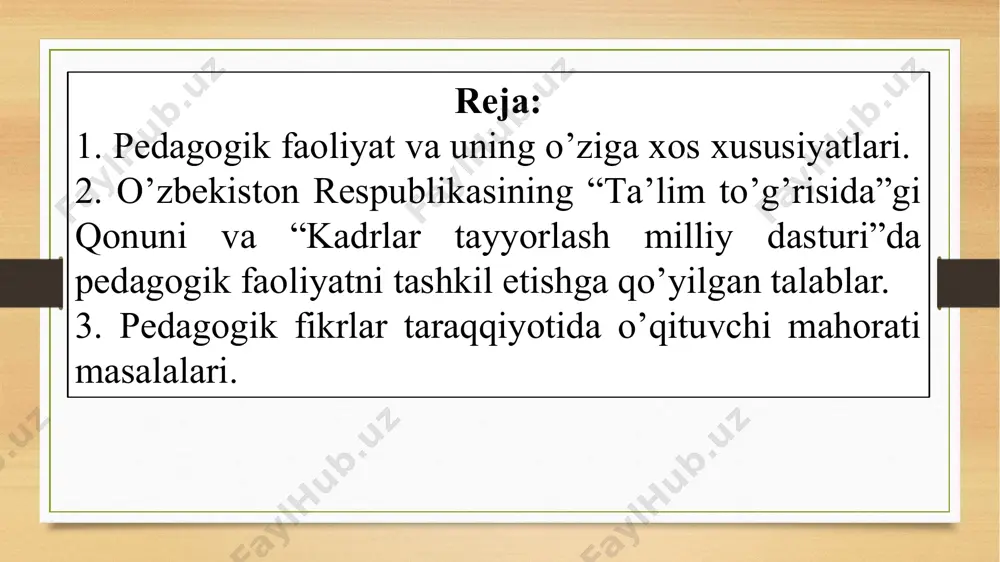 mahoratining shakllanganlik darajasiga bog`liq. zero, o‘qituvchi zimmasiga yuklatilgan vazifalarni nechog`lik vijdon, aql va pedagogik mahorat bilan bajarilishi jamiyat kelajagini ta’minlovchi muhim omildir. o’zbekiston respublikasida o’qituvchi kadrlarning ma’naviy qiyofasi, aqliy salohiyati hamda kasbiy mahoratiga nisbatan jiddiy talablar qo’yilmoqda. chunonchi, bu borada o’zbekiston respublikasi birinchi prezidenti i.a.karimov quyidagilarni qayd etib o’tadi: “tarbiyachi – ustoz bo’lish uchun, boshqalarning aql-idrokini o’stirish, ma’rifat ziyosidan bahramand qilish, haqiqiy vatanparvar, haqiqiy fuqaro etib еtishtirish uchun, eng avvalo, tarbiyachining ana shunday yuksak talablarga javob berishi, ana shunday buyuk fazilatga ega bo’lishi kerak”. o’zbekiston respublikasining “ta’lim to’g’risida”gi qonuni 5-moddasining 3-bandiga muvofiq ta’lim muassasalarida sudlangan shaxslarning pedagogik faoliyat bilan shug’ullanishlariga yo’l qo’yilmaydi. pedagogik fikrlar taraqqiyotida o’qituvchi mahorati masalalari pedagog olim o‘qituvchining hech bir kasbga o‘xshamaydigan kasbiy faoliyatini yuksak baholab, “tarbiyachi tashkil etishni, yurishni, hazillashishni, quvnoq yoki jahldor bo‘lishni bilishi lozim, u o‘zini shunday tutishi kerakki, uning har bir harakati, yurish-turishi, kiyinishi bolalarni tarbiyalasin” – deb yozgan edi. buyuk mutafakkir abu …