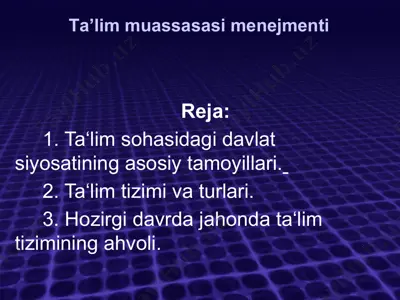 tа’lim muаssаsаsi mеnеjmеnti — PPTX