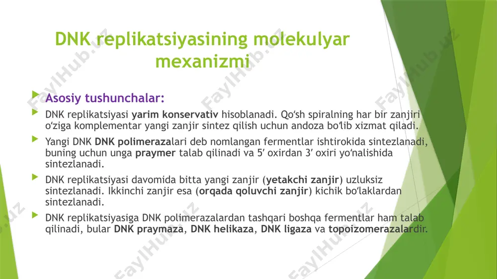 eng qiziq tomoni uning hujayrada qanday amalga oshirilishidir. dnk polimeraza dnk replikatsiyasidagi eng asosiy molekulalardan biri dnk polimeraza fermenti hisoblanadi. dnk polimeraza dnk sinteziga javobgar: u andoza zanjirdagi ketma-ketlikka asosan yangi hosil boʻlayotgan dnk zanjiriga nukleotidlarni bittadan biriktiradi. dnk polimerazaning asosiy xususiyatlari: doim andozadan foydalanadi yangi zanjirga nukleotidlarni faqatgina 3ʼ oxiri tomondan biriktiradi dnk zanjirini noldan boshlab sintezlay olmaydi, ammo oldindan mavjud boʻlgan zanjir yoki praymer deb nomlanuvchi qisqa nukleotid fragmentlaridan foydalanadi. ular tahrir qiladi yoki oʻz ishlarini qayta tekshirib, zanjirga tasodifan qoʻshilgan “notoʻgʻri” nukleotidlarning katta qismini olib tashlaydi e. coli kabi prokariot hujayralarda dnk replikatsiyasini amalga oshiruvchi ikkita asosiy dnk polimerazasi mavjud: dnk polimeraza iii (asosiy dnk hosil qiluvchi) va dnk polimeraza i (qoʻshimcha yordamchi vazifasini bajaradi). e. coli da dnk replikatsiyasi tavsifi keling, replikatsiyada ishtirok etadigan fermentlar va oqsillar yangi dnkni sintez qilish uchun qanday ishlashini koʻrib chiqamiz. helikaza dnk qoʻsh zanjirini ochib, replikatsiya vilkasini hosil qiladi. bir …