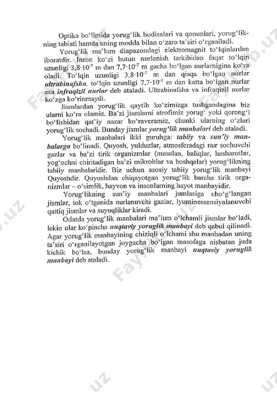 optika - Page 2