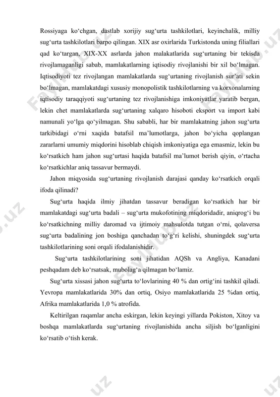 i tashkil qiladi. yevropa mamlakatlarida 30% dan ortiq, osiyo mamlakatlarida 25 %dan ortiq, afrika mamlakatlarida 1,0 % atrofida. keltirilgan raqamlar ancha eskirgan, lekin keyingi yillarda pokiston, xitoy va boshqa mamlakatlarda sug‘urtaning rivojlanishida ancha siljish bo‘lganligini ko‘rsatib o‘tish kerak. sug‘urta to‘lovining jon boshiga qanchadan to‘g‘ri kelishi ham bizning xulosalarimizni to‘ldirishi mumkin. bu ko‘rsatkich bo‘yicha shvetsariyada 2,4 ming, amerikada 1,8 ming dollar, xitoyda atigi 2,4 dollarga to‘g‘ri keladi. shunday qilib, chet mamlakatlarda sug‘urtaning turlicha rivojlanishiga sabab, bir tomondan, tabiiy ofatlar va baxtsiz hodisalarni har bir mamlakatlarning sharoitiga qarab turli muddatlarda va miqyoslarda takrorlanib turishi bo‘lsa, sanoat va savdo hamda xalq xo‘jaligining boshqa tarmoqlari turli sur’atlarda, bir tekis rivojlanmaganidir. osiyo va afrika mamlakatlarida sug‘urtaning sust rivojlanganligiga sabab, bu mamlakatlarda qishloq xo‘jaligining katta asosiy o‘rinni egallagan, dehqonlarning sug‘urta imkoniyatlaridan foydalanishlari uchun sharoitlarni yetarli emasliklari. xx asrning 90-yillariga qadar jahon miqyosida shaxsiy sug‘urtaning xissasi mol-mulk sug‘urtasiga nisbatan ancha ortiq edi. 90-yillardan keyin shaxsiy sug‘urta dinamikasida …