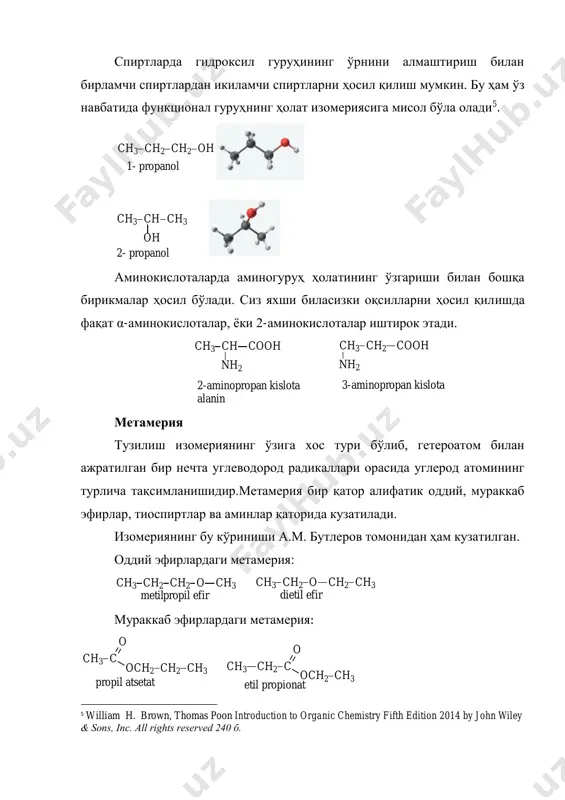 я 5. ҳалқа –занжирли таутомерия c h6 5 c o ch2 c ch3 o c h6 5 c ch c ch3 o oh o c 3 ch3ch c sh o s h 3 ch 3ch 2ch n o o ch n o o h ch3 ch2 c ch c n nh2 ch3 ch2 c ch2 cn nh a) ch3 ch ch3 n o ch3 c ch3 n oh n б) o n oh