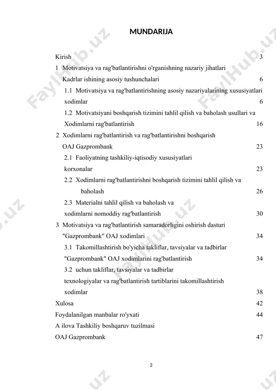 a xodimlarning motivatsion sohasining individual jihatlari va ularni boshqarishning eng samarali usullari o'rtasidagi bog'liqlik haqida aniq tasavvurga ega emas. xodimlarni rag'batlantirish muammosi bugungi kunda ilmiy va jurnalistik adabiyotlarda keng ko'rib chiqilmoqda. biroq, motivatsiyaning klassik nazariyalarini hozirgi kunga moslashtirishga urinishlar asosan tizimlashtirilmagan, bu esa motivatsiya texnologiyalari va usullarini amalda qo'llashni qiyinlashtiradi. xodimlarni rag'batlantirish tizimini amaliy tashkil etishning murakkabligi iqtisodiyotning ayrim tarmoqlarida va ishlab chiqarish turlarida band bo'lgan ishchilarni rag'batlantirish xususiyatlarini yomon o'rganish bilan ham belgilanadi. ushbu ish mavzusining dolzarbligi shundaki, insonni samarali boshqarish yo'li uning motivatsiyasini tushunish orqali yotadi. insonni nimaga undashini, uni faoliyatga nima undashini, uning harakatlari zamirida qanday motivlar yotganini bilish bilangina insonni boshqarishning samarali shakllari va usullari tizimini ishlab chiqishga harakat qilish mumkin. buning uchun ma'lum motivlar qanday paydo bo'lishi yoki yuzaga kelishini, motivlarni qanday va qanday usullar bilan harakatga keltirish mumkinligini, odamlarni qanday rag'batlantirishni bilish kerak . kurs ishining maqsadi - "gazprombank" atda mavjud xodimlarni rag'batlantirish tizimini …