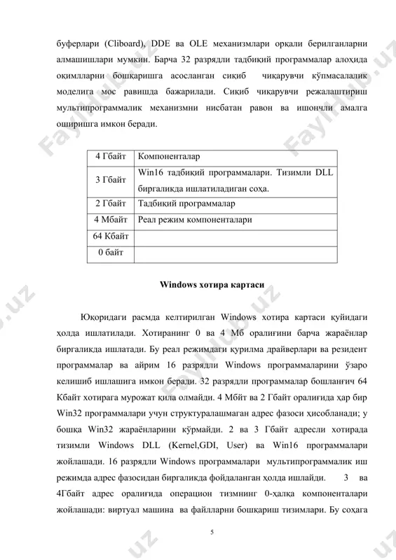 windows операцион тизими - Page 5