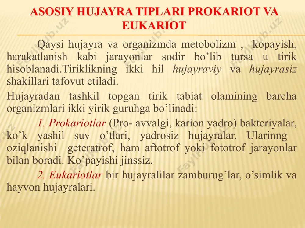 digan qismlari farqlanadi. doimo mavjud bo’ladigan qisimlarga: hujayra devori, tsitoplazma membranasi, tsitoplazma ichidagi qismlari va nukleotid kiritiladi. vaqtincha qismlariga hujayra shillig’i (kapsula), xivchinlar, fibrillalar, ayrim bakteriyalardagi endosporalar kiradi . prokariot hujayralar 1884 yil kristian gram bakteriyalarni bo’yash usulini kashf etdi va u taklif etgan usul mikrobiologiya amaliyotiga prokariotlarning taksonomiyasini muxim belgilaridan biri bo’lib qoldi. bu usul uch fenilmetan qatoridagi bo’yovchi kristalvislet va gentsianvioletlarning mikrob hujayrasida tutib qolishini yoki tutib qolmasligiga asoslangan. shisha oynada qotirilgan holdagi bakteriyalar surtmasi sapsar rang bilan bo’yalsa va uni yodni kaliy-yodidga eritmasi bilan qotirilganidan keyin grammusbat bakteriyalar tsitoplazmasida bo’yoqning yod bilan mustahkam birikmasi hosil bo’ladi va bakteriyalar surtmasiga spirt yoki atseton ta’sir ettirilganda ham erib ketmaydi. grammanfiy bakteriyalarda bo’yoq yod bilan barqaror birikma hosil qilmaydi, bakteriyali surtmaga spirt yoki atseton ta’sir qilinganda to’liq rangsizlanib ketadi. hujayra devori mikroplazmalar va l-tuzilishli bakteriyalardan tashqari barcha bakteriyalarda hujayra devori doimiy qisim bo’lib hisoblanadi. hujayra devori biogeteropolimer tuzilishli, tig’iz, tsitoplazmani …
