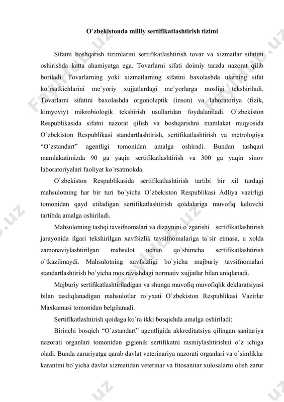 adi. majburiy sertifikatlashtiriladigan va shunga muvofiq muvofiqlik deklaratsiyasi bilan tasdiqlanadigan mahsulotlar ro`yxati o`zbekiston respublikasi vazirlar maxkamasi tomonidan belgilanadi. sertifikatlashtirish qoidaga ko`ra ikki bosqichda amalga oshiriladi: birinchi bosqich “o`zstandart” agentligida akkreditatsiya qilingan sanitariya nazorati organlari tomonidan gigienik sertifikatni rasmiylashtirishni o`z ichiga oladi. bunda zaruriyatga qarab davlat veterinariya nazorati organlari va o`simliklar karantini bo`yicha davlat xizmatidan veterinar va fitosanitar xulosalarni olish zarur bo`ladi. tadbirkorlik faoliyati sub`ekti bunda gigienik sertifikatni olish uchun ariza bilan bir qatorda belgilangan tartibda akkreditatsiyadan o`tgan sertifikatlashtirish organlariga muvofiqlik sertifikatini rasmiylashtirish uchun ariza berishga xaqlidir. bundan tashqari tadbirkorlik faoliyati sub`ekti mos xoldagi xulosalarni olish uchun veterinar va fitosanitar organlariga murojaat qilishga xaqlidir. ikkinchi bosqichda sertifikatlashtirish organlari tomonidan muvofiqlik sertifikatini berish amalga oshiriladi. sertifikatlashtirish organlari tadbirkorlik faoliyati sub`ektlari tomonidan erilgan yozma arizaga muvofiq ravishda sertifikatlashtirishni o`tkazish bo`yicha agentlik xizmatlarini ko`rsatishi va davlat sanitariya nazorati organlari, davlat veterinariya nazorati organlari, o`simliklar karantini bo`yicha davlat xizmati hamda tabiatni muxofaza qilish davlat organlaridan …
