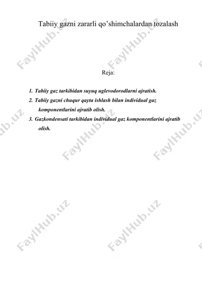 tabiiy gazni zararli qo’shimchalardan tozalash — DOC