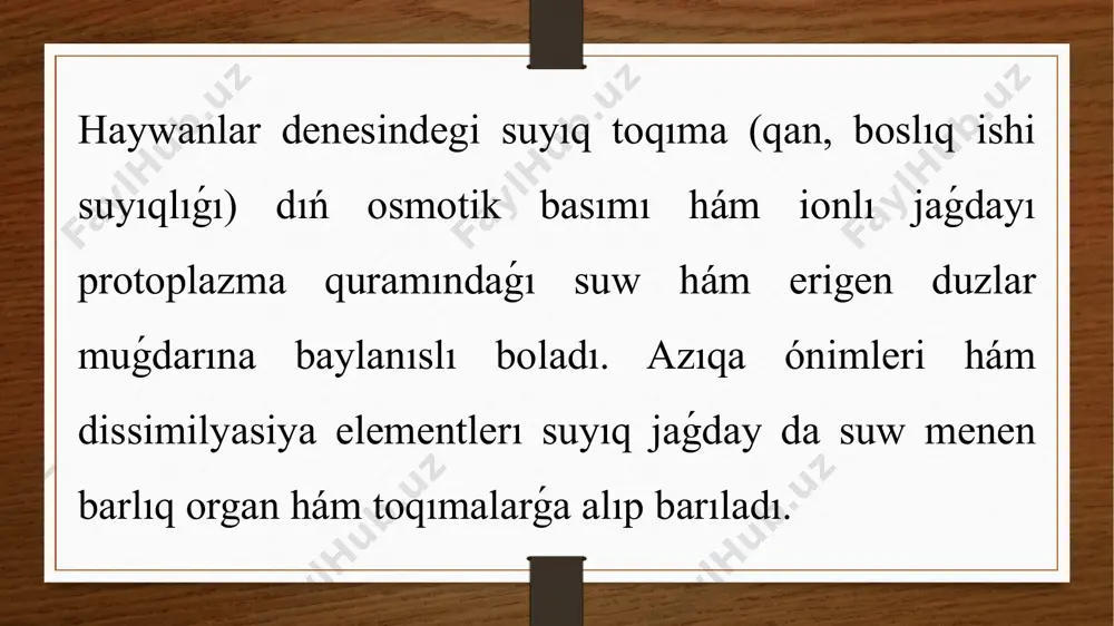 suw almasınıw fiziologiyası - Page 4