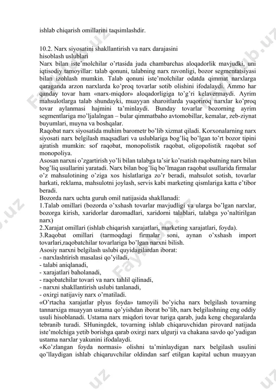dki, uni iqtisodiy tamoyillar: talab qonuni, talabning narx ravonligi, bozor segmentatsiyasi bilan izohlash mumkin. talab qonuni iste’molchilar odatda qimmat narxlarga qaraganda arzon narxlarda ko’proq tovarlar sotib olishini ifodalaydi. ammo har qanday tovar ham «narx-miqdor» aloqadorligiga to’g’ri kelavermaydi. ayrim mahsulotlarga talab shundayki, muayyan sharoitlarda yuqoriroq narxlar ko’proq tovar aylanmasi hajmini ta’minlaydi. bunday tovarlar bozorning ayrim segmentlariga mo’ljalalngan – bular qimmatbaho avtomobillar, kemalar, zeb-ziynat buyumlari, muyna va boshqalar. raqobat narx siyosatida muhim barometr bo’lib xizmat qiladi. korxonalarning narx siyosati narx belgilash maqsadlari va uslublariga bog’liq bo’lgan to’rt bozor tipini ajratish mumkin: sof raqobat, monopolistik raqobat, oligopolistik raqobat sof monopoliya. asosan narxni o’zgartirish yo’li bilan talabga ta’sir ko’rsatish raqobatning narx bilan bog’liq usullarini yaratadi. narx bilan bog’liq bo’lmagan raqobat usullarida firmalar o’z mahsulotining o’ziga xos hislatlariga zo’r beradi, mahsulot sotish, tovarlar harkati, reklama, mahsulotni joylash, servis kabi marketing qismlariga katta e’tibor beradi. bozorda narx uchta guruh omil natijasida shakllanadi: 1.talab omillari (bozorda o’xshash …