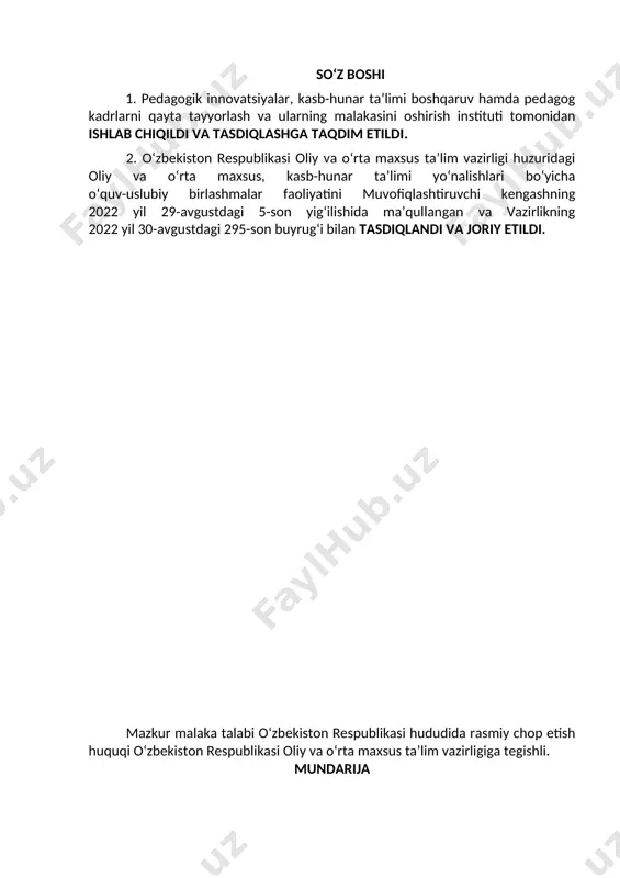 .................. 18 7. ko‘chmas mulkni baholash, turar-joy va jamoat binolaridan foydalanish kasbining ta’lim dasturini o‘zlashtirishga qo‘yilgan talablar va bitiruvchilarni baholash....................................................... 18 1. qo‘llanilish sohasi mazkur malaka talabi o‘zbekiston respublikasida ko‘chmas mulkni baholash, turar-joy va jamoat binolaridan foydalanish kasbi bo‘yicha kadrlar tayyorlashning zaruriy bilimlar mazmuni va kasbiy kompetensiyasiga qo‘yiladigan talablarni va pirovard maqsadlarini, shuningdek ta’lim oluvchilarning o‘quv yuklamalari hajmi va standart talablarini bajarilishi nazoratini belgilaydi. malaka talabi ta’lim oluvchilarning kasbiy tayyorgarligi sifati va kasbiy kompetensiyasini baholashda hamda ta’lim muassasalarini attestatsiyadan o‘tkazishda asosiy mezon hisoblanadi. mazkur talablarning bajarilishi professional ta’lim muassasalarining bitiruvchilariga professional ta’limning tegishli darajasini olganligi to‘g‘risida davlat namunasidagi hujjat berilishi uchun asos hisoblanadi. malaka talabi ta’limni boshqarish davlat organlari va ta’lim faoliyati sub’ektlari tomonidan, idoraviy bo‘ysunuvi va mulkchilik shakllaridan qat’iy nazar, tadbiq etilishi majburiydir. ushbu malaka talabi “ko‘chmas mulkni baholovchi” (m03.073.0294/б-20) “turar-joy va jamoat binolaridan foydalanish texnigi” (f.035.060.0077/б-20) kasblarining tasdiqlangan kasbiy standart talablari asosida ishlab chiqildi. 2. kasbiy ta’lim xususiyati …