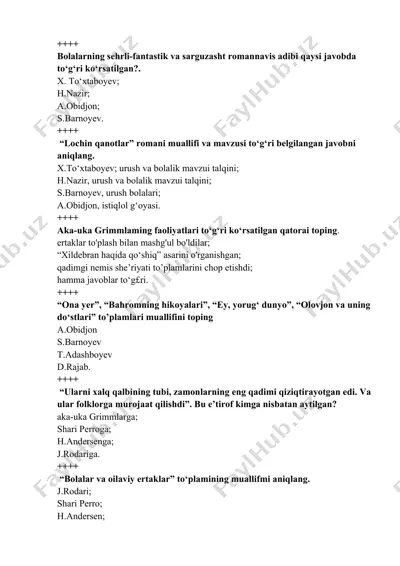 grimmlar ertaklari — DOCX