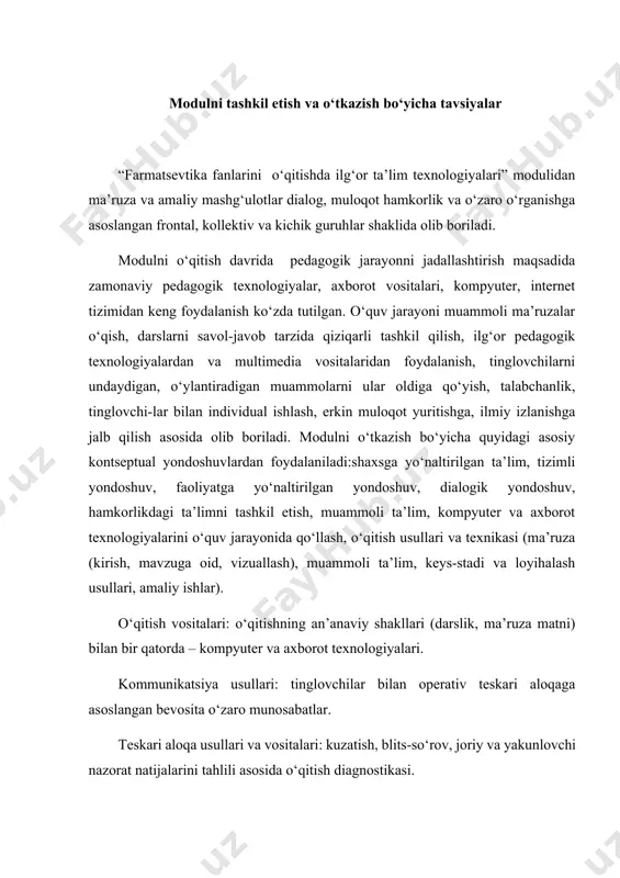 gik jarayonni jadallashtirish maqsadida zamonaviy pedagogik texnologiyalar, axborot vositalari, kompyuter, internet tizimidan keng foydalanish ko‘zda tutilgan. o‘quv jarayoni muammoli ma’ruzalar o‘qish, darslarni savol-javob tarzida qiziqarli tashkil qilish, ilg‘or pedagogik texnologiyalardan va multimedia vositalaridan foydalanish, tinglovchilarni undaydigan, o‘ylantiradigan muammolarni ular oldiga qo‘yish, talabchanlik, tinglovchi-lar bilan individual ishlash, erkin muloqot yuritishga, ilmiy izlanishga jalb qilish asosida olib boriladi. modulni o‘tkazish bo‘yicha quyidagi asosiy kontseptual yondoshuvlardan foydalaniladi:shaxsga yo‘naltirilgan ta’lim, tizimli yondoshuv, faoliyatga yo‘naltirilgan yondoshuv, dialogik yondoshuv, hamkorlikdagi ta’limni tashkil etish, muammoli ta’lim, kompyuter va axborot texnologiyalarini o‘quv jarayonida qo‘llash, o‘qitish usullari va texnikasi (ma’ruza (kirish, mavzuga oid, vizuallash), muammoli ta’lim, keys-stadi va loyihalash usullari, amaliy ishlar). o‘qitish vositalari: o‘qitishning an’anaviy shakllari (darslik, ma’ruza matni) bilan bir qatorda – kompyuter va axborot texnologiyalari. kommunikatsiya usullari: tinglovchilar bilan operativ teskari aloqaga asoslangan bevosita o‘zaro munosabatlar. teskari aloqa usullari va vositalari: kuzatish, blits-so‘rov, joriy va yakunlovchi nazorat natijalarini tahlili asosida o‘qitish diagnostikasi. boshqarish usullari va vositalari: …