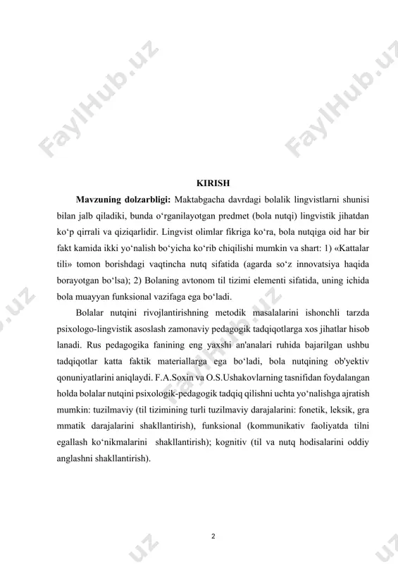 an'analari ruhida bajarilgan ushbu tadqiqotlar katta faktik materiallarga ega bo‘ladi, bola nutqining ob'yektiv qonuniyatlarini aniqlaydi. f.a.soxin va o.s.ushakovlarning tasnifidan foydalangan holda bolalar nutqini psixologik-pedagogik tadqiq qilishni uchta yo‘nalishga ajratish mumkin: tuzilmaviy (til tizimining turli tuzilmaviy darajalarini: fonetik, leksik, gra mmatik darajalarini shakllantirish), funksional (kommunikativ faoliyatda tilni egallash ko‘nikmalarini shakllantirish); kognitiv (til va nutq hodisalarini oddiy anglashni shakllantirish). «bola nutqini rivojlantirish» hodisasining o‘zini va uni boshqarish jarayonini tahlil qilish maktabgacha yoshdagi bolalar nutqini rivojlantirish sohasida ishlash uchun pedagoglar maxsus tayyorgarlikdan o‘tishlari zarur, degan xulosani keltirib chiqaradi. nutqqa oid zamonaviy tadqiqotlar tizimli yondashuvga ega, bu «u yaxlit bir tizim sifatida mavjud bo‘lgan ko‘plab tashqi va ichki munosabatlar» (b.f.lomov) hodisasini o‘rganishda namoyon bo‘ladi. nutq-til tizimi ko‘plab aloqalarga kirishadi, jumladan, ma'noni so‘zga aylantiradigan hamda inson ongi va his-hayajonlari bilan uzviy bog‘liq bo‘lgan semantik axborot apparati, psixofizik hodisa (ya'ni, miya vazifasi, jismoniy tovushlar chiqaruvchi hamda ularni qabul qiluvchi va tabaqalashtiruvchi qurilma), muloqot va ijtimoiy aloqa …