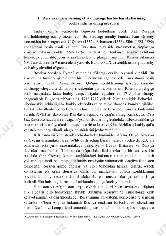 sod-moliya”, 2006. – 219 b] xix asrda yirik mustamlakachi davlatlar tomonidan afrika, osiyo, amerika va okeaniya mamlakatlarini bo'lib olish uchun kurash yanada kuchaydi. xix asr o'rtalarida ikki yirik mustamlakachi imperiya – buyuk britaniya va rossiya davlatlari manfaatlari turkistonda to'qnashdi. ikki davlat bir-biridan yashirin ravishda o'rta osiyoga kirish, xonliklardagi hukmron sulolalar bilan til topish yo'llarini qidirardi, shu maqsadda harbiy missiyalar yuborar edi. angliya hindiston tomondan, rossiya qozoq cho'llari va sibir tomondan harakat qilardi, o'zbek xonliklarini o'z ta’sir doirasiga olish, o'z manfaatlari yo'lida xonliklarning boyliklari, tabiiy resurslaridan foydalanish, o'z mustamlakasiga aylantirishga intilardi. shu bois, ingliz-rus raqobati kundan kunga kuchayib bordi. hindiston va afg'oniston orqali o'zbek xonliklari bilan savdosotiq, diplom atik aloqalar olib borayotgan buyuk britaniya rossiyaning turkistonga kirib kelayotganidan xavfsiramoqda edi. rossiyaning turkistonni bosib olish rejalaridan xabardor bo'lgan angliya hukumati rossiya rejalarini barbod qilish choralarini ko'rdi. ost-indiya kompaniyasi tomonidan josuslik ma’lumotlari to'plash maqsadida yuborilgan e.k.meyendorf 1824-yildayoq buxoroda bo'lgan, ammo maqsadiga erisha olmay …