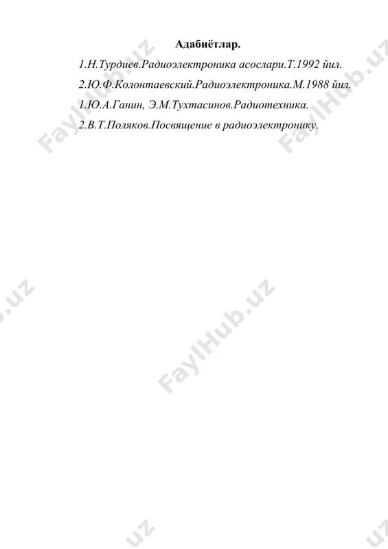 кучайтиргичлардаги тескари богланишлар уларнинг турлари ва структура схемалари - Page 5