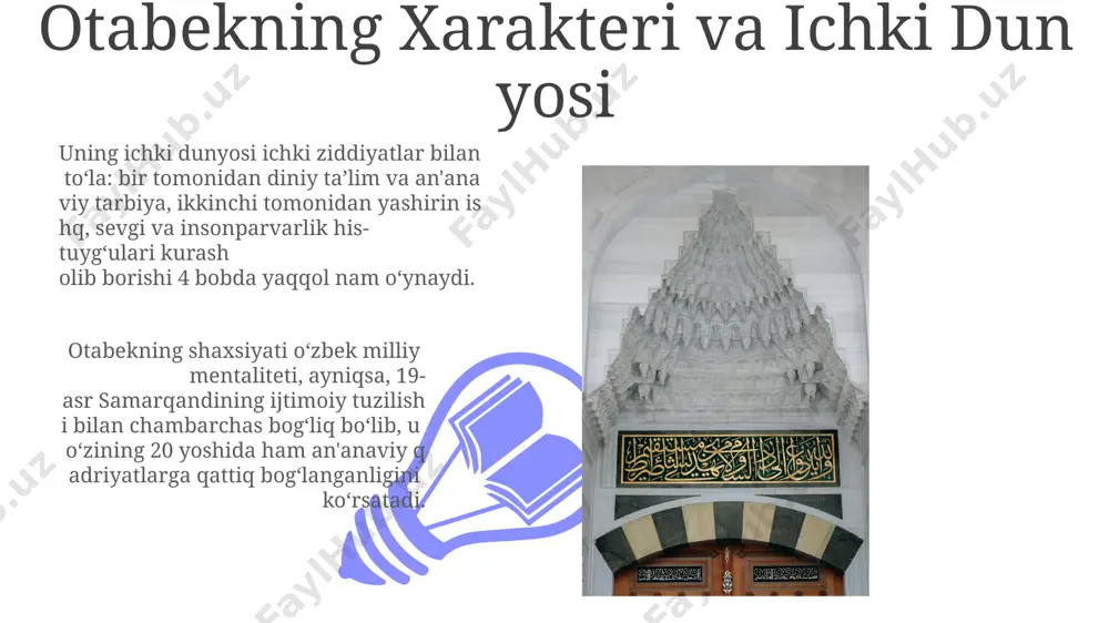 vomida o’zgarishini, 1920-yillardagi ijtimoiy-siyosiy o’zgarishlar fonida ko’rsatadi. qodiriyning “mihrobdan chayon” romanida oilaviy munosabatlarning 3 ta asosiy turidan (patriarxal, feodal, va yangilanuvchi) biri sifatida shahar va qishloq oilalarini taqqoslash orqali 1920-yillardagi toshkent jamiyatini aks ettiradi. asarning til va uslub xususiyatlari asarda so'z boyligi va obrazli ifodalarga boy til qo'llanilgan bo'lib, xalq og'zaki ijodi va she'riyatidan olingan 50 dan ortiq iboralar va maqollar hikoya syujetiga boylik va rang-baranglik bag'ishlaydi. mihrobdan chayon asarida zamonaviy o'zbek adabiyoti uchun yangi hisoblangan psixologik tahlil uslubi qo'llanilgan bo'lib, qahramonlarning ichki dunyosi 10 dan ortiq boblarda batafsil tasvirlangan. sevgi va muhabbat mavzusi asarda ta'riflangan 5 ta turli xarakterdagi qahramonlarning o'zaro munosabatlari orqali, qodiriy o'z davri uchun xos bo'lgan ijtimoiy masalalarga, shu jumladan, zamonaviylik va an'analar o'rtasidagi ziddiyatlarga e'tibor qaratadi. roman voqealari davomida 2 ta asosiy sevgi chizig'i mavjud bo'lib, ular turli ijtimoiy qatlamlar va milliy an'analar to'qnashuvi fonida rivojlanadi. bu esa muhabbatning turli shakllarini namoyish etadi. asarning yozilish …