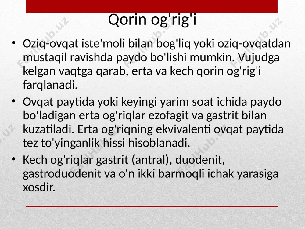 k kasalliklar (hazm qilish buzilishi) quyidagilarni o'z ichiga oladi: axlat kasalliklari (diareya, ich qotishi) qusish regurgitatsiya ko'ngil aynishi yurak urishi g'ichirlash diareya najas tabiatining o'zgarishi bilan tez-tez ichak harakati (shilimshiqdan suvligacha). ko'pgina yuqumli va yuqumli bo'lmagan kasalliklarda kuzatiladi. allergik, neyrogen, gastrogen diareya, oshqozon osti bezi kasalliklari, ma'lum ichak fermentlarining etishmovchiligi (disaxaridoz), gormonal kasalliklar (tirotoksikoz, diabetes mellitus) bilan ma'lum. avvalo, diareya bilan ichak harakatining chastotasi aniqlanadi. diareya belgilari 1) izchillik: shilimshiq (ozgina suv) suyuqlik (o'rtacha miqdorda suv) suvli (suv ustunlik qiladi) 2) hid: - hujumkor (dizenteriya, tif isitmasi) - hidsiz (vabo) diareya belgilari 3) rang: - oq - vabo - kulrang-gil - virusli gepatit (botkin kasalligi) - yashil - dizenteriya, salmonellyoz - no'xat rangi - tif isitmasi - qora - oshqozon-ichak traktining yuqori qismidan qon ketishi (qizilo'ngach, oshqozon), bunday axlat melena deb ataladi. 4) aralashmalar: - yangi qizil qon - pastki ichakdan - qon chiziqlari (bordo quyqalar) - dizenteriya - shilimshiq …