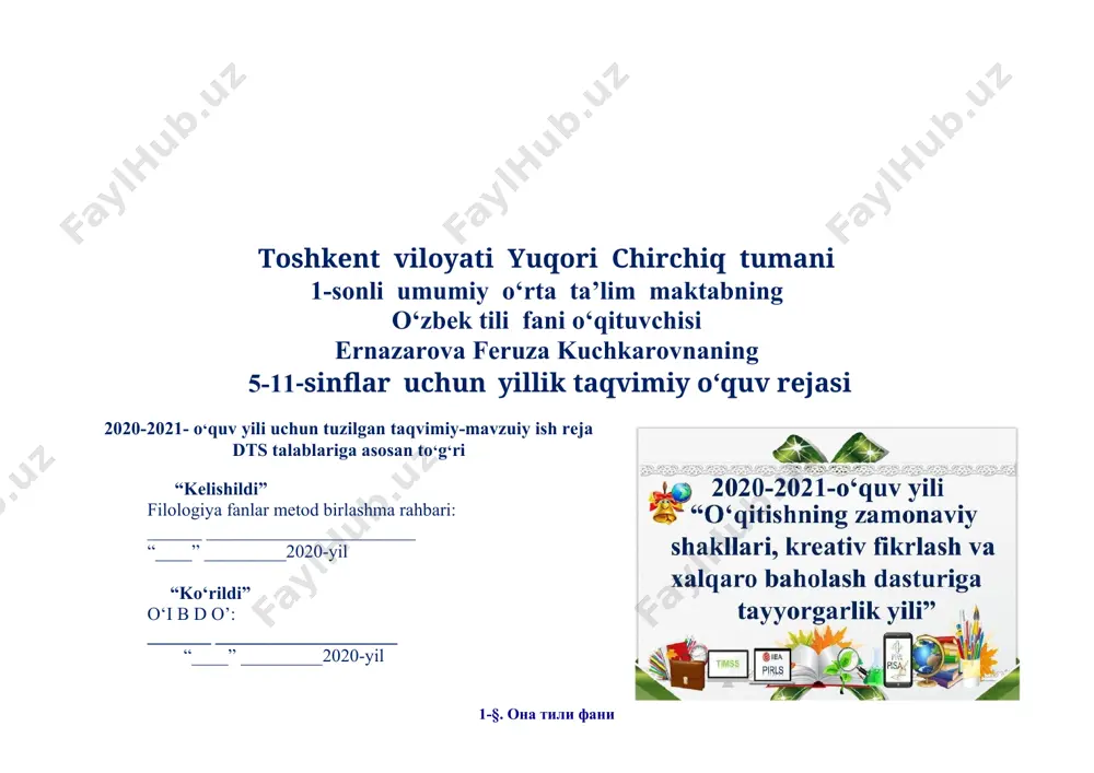 озларини (ариза, маълумотнома, хат, таржимаи ҳол, эълонларни) ёза олади. в1 тинглаб тушуниш: соҳавий илмий-оммабоп нутқни тушунади, тингланган матндаги асосий ахборотни ажратиб олади, оммавий ахборот воситаларидаги долзарб ахборотлар мазмунини, мақсадини идрок этади, тинглаб тушунади. нутқнинг тўғрилиги, мантиқий изчиллиги, софлиги ва таъсирчанлигини англайди, барқарор атамалар, касб-ҳунар сўзларининг маъно хусусиятларини фарқлайди. гапириш: нутқини ифодали ва равон, мазмунли ва таъсирчан ифода эта олади, лексик, грамматик ва стилистик меъёрларга амал қилади, нутқда мантиқий урғуни ўринли ва тўғри қўяди. ўқиш: турли жанрдаги матнларни ифодали ва таъсирчан ўқий олади, гапнинг ифода мақсади, ҳис-ҳаяжон, содда ва қўшма гаплар оҳангига риоя қилиб ўқийди. ёзиш: фикр ифодаси мантиқан изчил, тиниш белгилари, нутқда кириш ва киритмалар, кўчирма гаплар, тилнинг ифода воситалари, фикр ифодасида қўшма гапнинг оддий ва мураккаб турларидан фойдаланади. ижодий матнлар ярата олади. имло ва услубий қоидаларга амал қилади. расмий ва шахсий хатларни фарқлайди. 30 — 35 гапдан иборат ижодий матн (баён) ёза олади. в1+ тинглаб тушуниш: илмий манбалардаги ўртача …