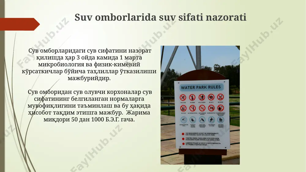 suv havzalaridan foydalanish qonunlari - Page 4
