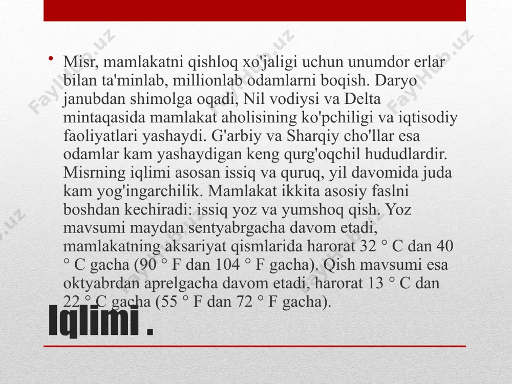 i tuproqda chuchuk suvning yuqori mavjudligi mavjud. bu sayyohlar orasida juda mashhur diqqatga sazovor joy bo'lib, u eng ajoyib va ​​yuqori darajada saqlanib qolgan o'simliklar va sehrli suv resurslariga ega. . omayed qo'riqxonasi 1981 yilda yuneskoning biosfera rezervatiga aylangan va 1998 yilgacha misrning g'arbiy qismida joylashgan 75800 ga erning ajoyib mo''jizasidir. ushbu qirg'oq bo'lagi iskandariyaning g'arbiy qismida 80 km va matruhning sharqiy qismida 200 km uzoqlikda joylashgan. qo'riqxona 400 nafar aholiga ega 4 qishloqdan iborat. u ichki tizmalar, qirgʻoq boʻyidagi ohakli qumtepalar, shoʻr boʻlmagan choʻqqilar, shoʻrlangan choʻqqilar va ichki platolar bilan toʻlgan. bu hududda o'rta er dengizi qirg'oqlari bo'ylab birinchi marta qayd etilgan 29 ta mox taksoni mavjud. bu misr quruqlik massasining taxminan 0,07% ni tashkil qiladi va misrning barcha mox florasining 17% ni tashkil qiladi. chipta narxlari . misrning sharm-ex-sheyx shahrida toshkentdan bo’lgan sayohat 58.639 rublga tushadi . agar dollorda o’giradigan bo’lsak 639 $ ga tushadi . va bu …