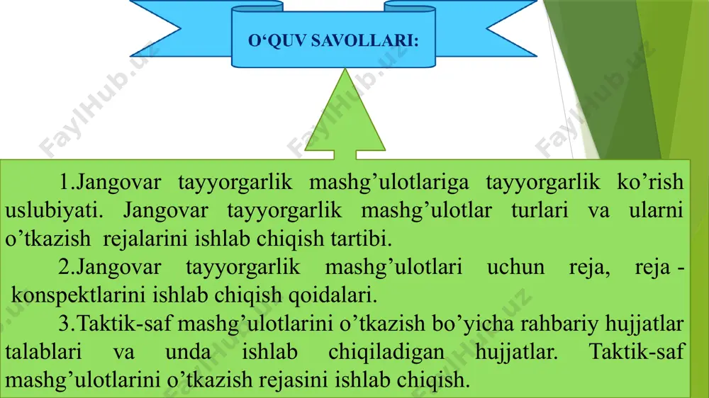 ’ulotlariga tayyorgarlik ko’rish uslubiyati. jangovar tayyorgarlik mashg’ulotlar turlari va ularni o’tkazish rejalarini ishlab chiqish tartibi. har bir qismda, vzvod va batalьon komandirlari yangi o’quv kuni arafasida o’zlariga buysunuvchi komandirlarning mashg’ulotlarga tayyorligini tekshiradilar, mashg’ulotlarni o’tkazish uslublari bo’yicha ko’rsatmalar beradilar, reja konspektlarini tasdiqlaydilar va bo’linmalarni navbatdagi o’quv kuniga tayyorligi haqida boshliqlarga bildiruv beradi. mashg’ulotlarga tayyorgarlik ko’rish va tashkil qilishda, mashg’ulot rahbarlari, o’quv va mashq vositalaridan, uskunalardan, o’quv qurollari va texnikadan unumli foydalanishni ta’minlashlari shart. jangovar tayyorgarlikni rejalashtirishda quyidagi xujjatlar ishlab chiqiladi: - qismda-o’quv mavsumiga va o’quv yiliga jangovar tayyorgarlik rejasi; - vzvodda-asosiy tadbirlar oylik rejasi, bir xaftalik mashg’ulotlar jadvali. jangovar tayyorgarlik rejasi qonuniy xisoblanib, uning bajarilishi vzvod mashg’ulotlar jadvali orqali ta’minlanadi. -batalьonda - bir o’quv mavsumiga jangovar tayyorgarlik rejasi, qo’shilma (qism) asosiy tadbirlarini xisobga olgan xolda o’quv mavsumiga mavzuviy vaqt taqsimoti, asosiy tadbirlarning oylik reja-taqvimi; qism va qo’shilmalarning jangovar tayyorgarlik rejasiga quydagi ilovalar qo’shiladi: 1. tarbiyaviy ishlar asosiy tadbirlari va ma’naviy – …