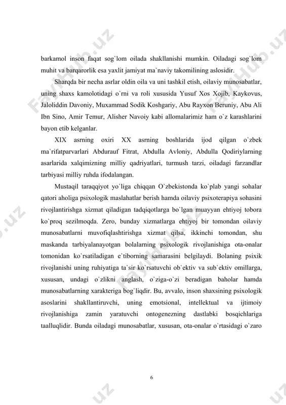 qlikni tajribalar asosida empirik jihatdan asoslash. tadqiqot ishining ob`ekti: to`liq yosh oilalarning vakillari bo`lmish 35 nafar ona va 35 nafar ota hamda ularning maktabgacha yoshli farzandlari xizmat qildi. tadqiqotda jami 90nafar respondentlarishtirok etdilar. tadqiqot ishining bazasi andijon shaxar maya bag`cha mfy yashovchi oilalar. tadqiqot ishining predmeti: maktabgacha yoshdagi bola “men” konsepsiyasining o`ziga xos ijtimoiy psixologik xususiyatlari va ularning rivojlanish darajasi, oiladagi munosabatlar xususiyatlarining o`zaro aloqasi hisoblanadi. i bob.oilaviy munosabatlar tizimida bolaning o`zini- o`zi anglashi muammosi. 1.1. ong va o`zini-o`zi anglash, “men” konsepsiyasi va “men” obrazi fenomenining psixologiyada o`rganilishi. bugun oilaning benazir nufuzi, ulkan ijtimoiy ahamiyatga molikligi hech kimda shubha uyg`otmaydi. zotan, oila chindan ham jamiyatning asosiy hujayrasi va ijtimoiy tayanchidir. har bir oilaning baxtiyorligi va farovonligi pirovard natijada jamiyatning barqarorligi, gullab yashnashi hamda farovonligi shartidir. oila nafaqat inson naslini davom ettirish omili sifatida, balki jamiyat a`zolarini, ayniqsa o`sib kelayotgan yosh avlodni milliy istiqlol g`oyasi asosida tarbiyalash maskani sifatida ham katta …