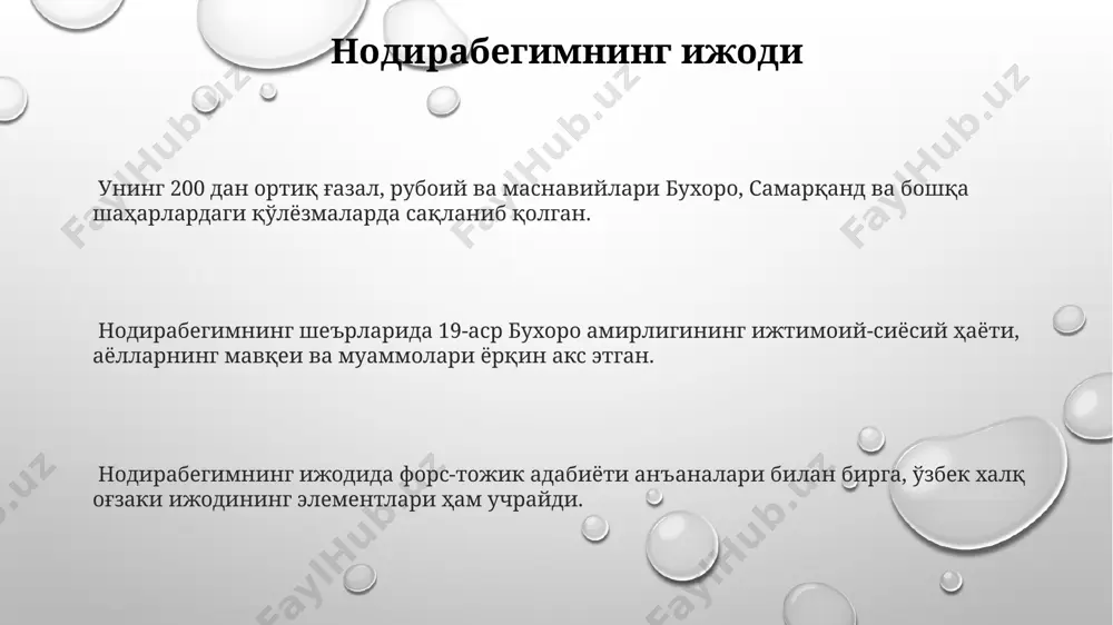 nodirabegim hayoti va ijodi - Page 3