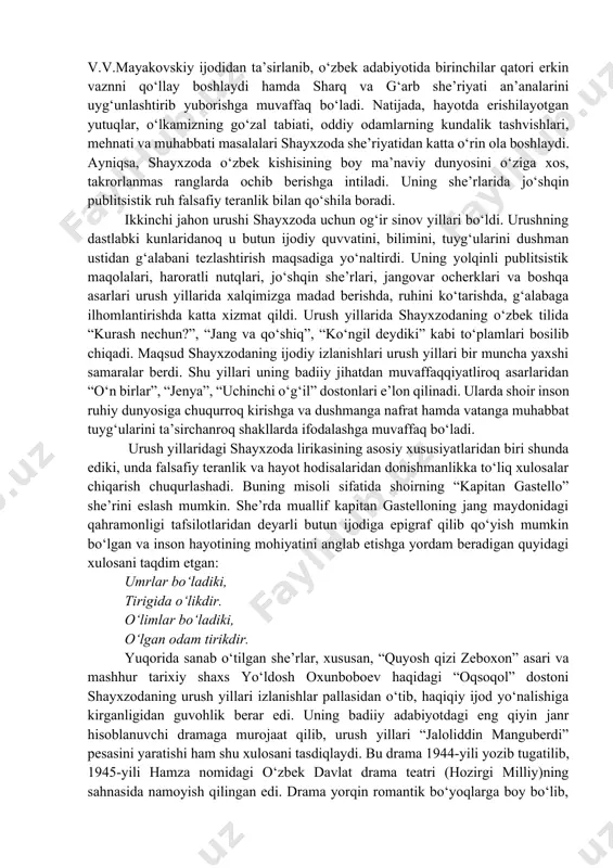 yangi devon” (1937), “saylov qo‘shiqlari” (1938) she’riy to‘plamlari kiradi. 30-yillarga kelib, shayxzoda shoirlik g‘oyat murakkab va mas’uliyatli san’at ekanini anglay boshlaydi. shoir bu yumush iste’doddan tashqari mashaqqatli mehnat, chuqur bilim, faqat timsollar orqali fikrlash emas, mutafakkir kabi umumlashtirish qobiliyatini ham talab etishiga amin bo‘ladi. endi shoir she’rlarida tavsifiylik va bayonchilikdan qochib, oddiy inson obrazini yaratishga, uning turfa xil tuyg‘ularini, hislarini ifodalashga, ma’naviy dunyosini ochishga e’tiborini kuchaytiradi. u o‘z she’rlarida rus mumtoz she’riyatidan, ayniqsa, v.v.mayakovskiy ijodidan ta’sirlanib, o‘zbek adabiyotida birinchilar qatori erkin vaznni qo‘llay boshlaydi hamda sharq va g‘arb she’riyati an’analarini uyg‘unlashtirib yuborishga muvaffaq bo‘ladi. natijada, hayotda erishilayotgan yutuqlar, o‘lkamizning go‘zal tabiati, oddiy odamlarning kundalik tashvishlari, mehnati va muhabbati masalalari shayxzoda she’riyatidan katta o‘rin ola boshlaydi. ayniqsa, shayxzoda o‘zbek kishisining boy ma’naviy dunyosini o‘ziga xos, takrorlanmas ranglarda ochib berishga intiladi. uning she’rlarida jo‘shqin publitsistik ruh falsafiy teranlik bilan qo‘shila boradi. ikkinchi jahon urushi shayxzoda uchun og‘ir sinov yillari bo‘ldi. urushning dastlabki …