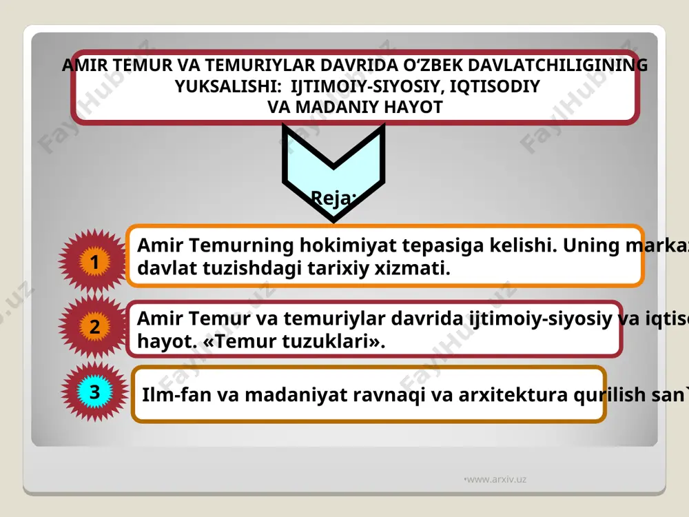 etish. 1370-1371 - yillarda farg’ona, o’tror, yassi, toshkent, hisor, badaxshon, qunduzning bo’sundiryildi. 1381 - yili hirot, seiston, mozandaron, saraxs, sabzavorni bo’sundiriladi. 1371-1389 - yillarda jami 7 marta mo’g’uliston hukmdori amir qamariddinga qarshi jangu jadallar olib borish va sharqi, shimoliy hududlarning yurtga birlashtirilishi 1371 -1388 - yillarda xorazmdagi so’fiylar sulolasi hukmdorlariga qarshi olib borilgan urushlar va xorazmning yurt tarkibiga qo’shib olinishi www.arxiv.uz www.arxiv.uz амир темур –мутлоқ ҳукмдор девонбеги вазирлар махфий ва очиқ кенгашлар www.arxiv.uz www.arxiv.uz www.arxiv.uz амир темур давлатининг маъмурий тузилиши салтанат улус вилоят туман (10 минг аскар етказиб берган) ҳазора (минглик) сада (юзлик) даҳа (ўнлик) ҳоким молия девони бошлиғи қози муфтий мутаваллий мухтасиб адолат амири вилоят ва туман бошкарувлари маҳаллий эркин жамоалар маҳалла оқсоқоллари кутвол (комендант) www.arxiv.uz амир темурнинг ташқи юришлари 1381 — 84 йиллар давомида амир темур эроннинг катта қисмини эгаллади. аввал (1381) калот, туршиз ва сабзавор, кейин (1383) сеистоннинг зиреҳ. зова, фараҳ ва буст қалъалари, 1384 йилда астробод …