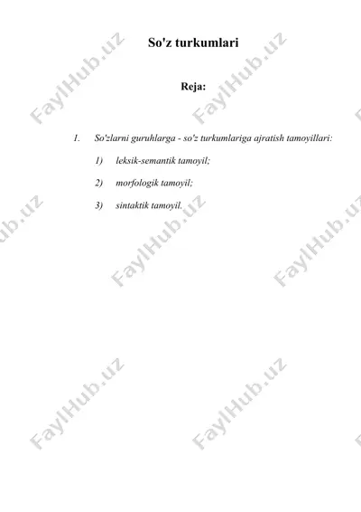 so'z turkumlari — DOC