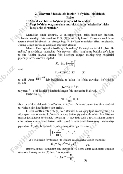 murakkab foizlar bo'yicha hisoblash — DOCX