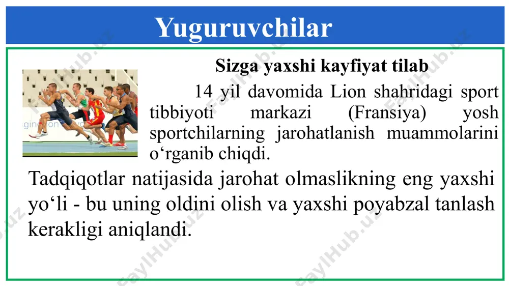 a, tayanch, barqarorlik, amortizatsiya javob qabul qilinmaydi: boshqa javoblar. 4- savol maqolaning oxiridagi gapni yana bir bor o‘qib chiqing. u ikki qismdan iborat: «arzimas, ammo og‘riqli (birinchi qism) darmonsizliklar, yoriqlar, qavariqlar yoki oyoq zamburug‘i kasalliklari (zamburug‘li infeksiyalar)…». «... sport oyoq kiyimi terlarning parlanib ketishiga (ikkinchi qism) to‘sqinlik qilmasligi kerak, ammo namlikning ichkariga kirishiga ham yo‘l qo‘ymasligi kerak...» baholash mezoni ushbu jumlaning birinchi va ikkinchi qismlari o‘rtasidagi bog‘liqlik qanday? ikkinchi qism … a. birinchi qismga zid keladi. b. birinchi qismni takrorlaydi. c. birinchi qismda aytilgan muammoni tasvirlaydi. d. birinchi qismda tasvirlangan muammoning yechimini beradi. faoliyat: talqin qilish : matn qismlari orasidagi bog‘liqlik yoki ziddiyatni aniqlash. javob to‘liq qabul qilinadi: d. birinchi qismda tasvirlangan muammoning yechimini beradi. javob qabul qilinmaydi: boshqa javoblar image1.png image2.png image3.png image4.png image5.png image6.jpeg image7.png image8.jpeg image9.png image10.jpg image11.png image12.emf /docprops/thumbnail.jpeg