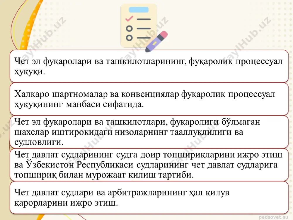 anilishi mumkin. hakamlik muhokamasining taraflari tomonidan mediatsiya tartib-taomillarini amalga oshirish haqida kelishuv tuzilgan taqdirda, hakamlik sudi mediatsiya tartib-taomili tugaguniga qadar hakamlik muhokamasini qoldirish to'g'risida ajrim chiqaradi. agar taraflar mediativ kelishuvni tuzsa, hakamlik sudi hakamlik muhokamasini tugatadi. hakamlik sudlari o'z faoliyatini quyidagi printsiplar asosan olib boradi o'zr fuqarolik protsessual qonunchiligiga ko'ra, sud tomonidan ko'riladigan, hakamlik sudining hal qiluv qarori bilan bog'liq ishlarga quyidagilar kiradi: hakamlik muhokamasi tarafi hakamlik sudining sudga taalluqli nizoga doir hal qiluv qarori yuzasidan ushbu qarorni olgan kundan e'tiboran o'ttiz kun ichida sudga hakamlik sudining hal qiluv qarorini bekor qilish to'g'risida ariza berish yo'li bilan nizolashishi mumkin. hakamlik sudining hal qiluv qarorini bekor qilish to'g'risidagi ariza hakamlik sudining hal qiluv qarori qabul qilingan joydagi sudga beriladi. hakamlik sudining hal qiluv qarorini bekor qilish to'g'risida ariza berilganligi nizo bo'yicha ish yuritish sud tomonidan tugallanguniga qadar hakamlik sudi hal qiluv qarorining ijrosi bo'yicha ish yuritishni to'xtatib turadi. hakamlik sudlarining hal …