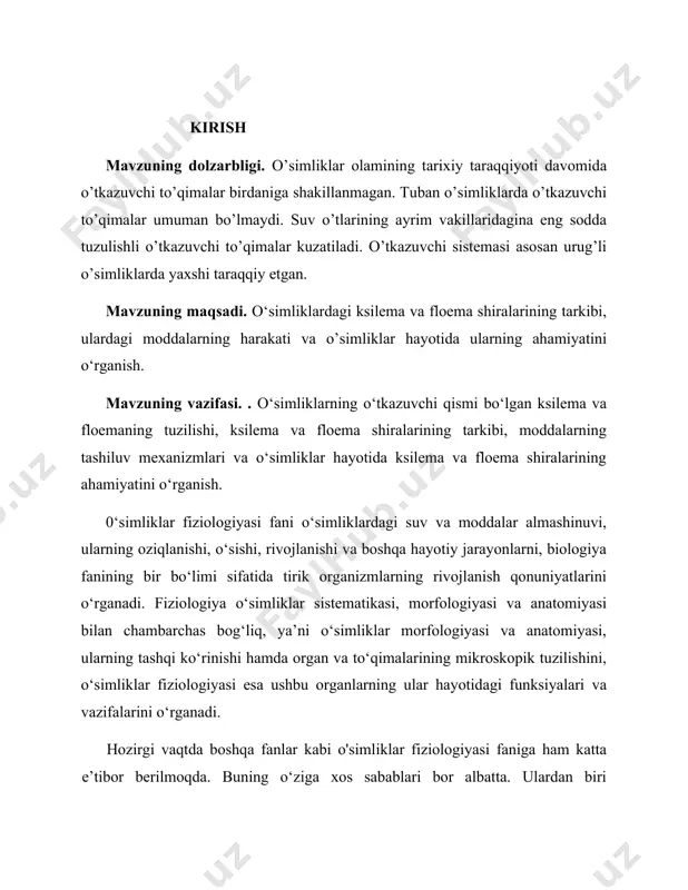 arayonlar molekular darajada deyarli o‘rganilganligini kuzatishimiz mumkin. ammo keyingi vaqtlarda o‘simliklarga tashqi va ichki muhit bilan aloqa qiluvchi butun tizim sifatida qarashga, uni o‘rganishga ham qiziqish ortmoqda. 0‘simliklar fiziologiyasi o‘simliklarming hayot-faoliyatidagi umumiy qonuniyatlarni o‘rganadi. bulaming asosida moddalar almashinuvining assimilatsiya va dissimilatsiya jarayonlari yotadi. shu bilan birga u o‘simliklarni o‘sishi va rivojlanishi, gullash, meva tugish, plastik moddalarning sintezi va to‘planishi kabi fiziologik jarayonlami tashqi muhit bilan bog‘lab o‘rganadi. 0‘simliklar fiziologiyasi botanika, biokimyo, biofizika, molekulyar biologiya, mikrobiologiya, hayvonlar fiziologiyasi, kimyo, fizika kabi fanlar bilan chambarchas bog‘liq bo‘lib, ularning yutuqlaridan foydalaniladi va o‘z navbatida ularga ta’sir etadi. 0‘simliklar fiziologiyasi fanida keyingi yillardagi tabiiy fanlar yutuqlaridan, xususan, fizik-kimyoviy usullardan, xromatografiya, nishonlangan atomlar, elektron mikroskopiya, elektroforez, differensial sentrafugalash, spektrofotometriya, rentgen tuzilish analizi va boshqalardan foydalanish natijasida juda katta yutuqlarga erishildi jumladan, o‘simlik hujayrasining murakkab tuzilishi, hujayra organoidlarining tuzilishi va tarkibi ham fiziologik funksiyalari, hujayraga moddalarning kirishi va chiqishi jarayonlarida membranalaming ahamiyati va boshqalar birmuncha puxta …