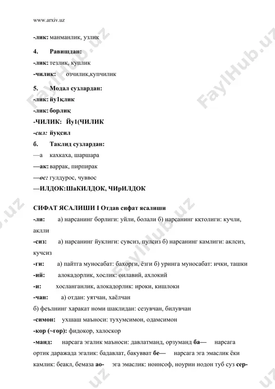 рча —часига: а) тошкентчасига б) очикчасига, харбийчасига ' —ига (-сига ): а) сифатдан: б) равишдан; бирданига в) олмошдан: .ялписига д) отдан: г) равишдан: -дек (-дай): -лаб: а) отдан: тоедек, лочиндай б) сифатдан: кадимгидай а) отдан: буринлаб, хафталаб б) сондан: битта—битталаб в) равишдан: куплаб г) сифатдан: яхшилаб а) отдан; дустона -она: -ан: -симон: -намо: -лай (-лайин): -н ( -ин, -ун): -сиз: б) сифатдан: осилена а) отдан: рухан, виждонан б) сифатдан: катьиян а) отдан; хазилсимон б) сифатдошдан: уялгансимон в) сифатдан: хафасимон а) отдан: олимнамо б) сифатдошдан: уялганнамо в) сифатдан: олифтанамо а) сифатдан; тирклайин б) олмошдан: бутунлайин а) равишдан: эртан, кечин б) отдан: кишин, ёзин а) отдан: тинимсиз, хисобсиз б) харакат номидан: тухтовсиз бе-: а) отдан: бемахал, бемалол б) харакат номидан: бетухтов —чанг: отдан: махсичанг, куйлакчанг 1.аффиксал омонимия —а: 1. феъл ясовчи: сана, ата,туна 2. от ясовчи: iқaxiқaxa, шаршара 3. сифат ясовчи; кутара (савдо) 4.равиш ясовчи: гуппа, мартта, тавда 5. феълда модал шакл …