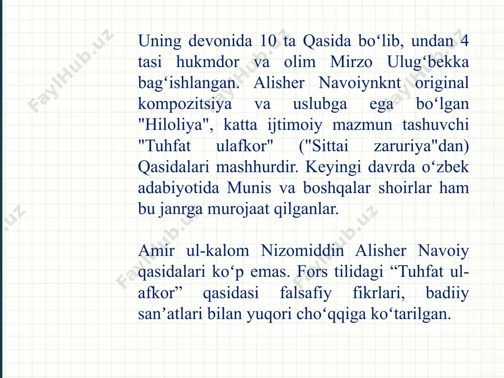 qasida - Page 4
