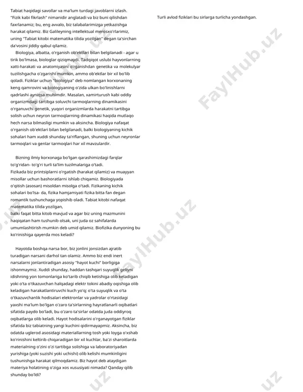 unchalik foydali emasdek tuyuladi, lekin u muhim nuqtada bo'lishi mumkin. akademik fanlar o'z o'rganish ob'ektlari yoki tadqiqot uslubi bo'yicha o'zlarini belgilash imkoniyatiga ega. fizika (eng yaxshisi, men o'ylashni istardim) ikkinchi lagerda qat'iy. fiziklar ma'lum turdagi narsalarni so'rashni o'z bizneslariga aylantiradilar 2 bu ikki xil so'zdan foydalanish ham muammoli. o'ylaymanki, qo'pol qilib aytganda, "biofizika" dan o'zini fizik yoki biolog deb hisoblaydigan odamlar foydalanishi mumkin, "biologik fizika" esa fizikaning biologiyadan ajralib turadigan kichik sohasini yaratishga urinishdir. qiyinchilik shundaki, hech bir so'z haqiqatan ham hamma rozi bo'lishi mumkin bo'lgan savollar to'plamiga ishora qilmaydi. shunday qilib, biz qazishimiz kerak. 3 biofizika va uning fizika va biologiyaning kengroq, alohida faoliyati bilan bog'liqligi haqidagi intellektual savollar osongina siyosiy va sotsiologik muammolar bilan aralashib ketadi - tadqiqot kun tartibini belgilash va parsellar bo'lishini tushunish uchun fanatik bo'lish shart emas. resurslardan tashqarida siyosiy hokimiyatni amalga oshirishni o'z ichiga oladi. fizika va biologiya mashhur bo'lishidan oldin o'zaro qiziqish bilan …