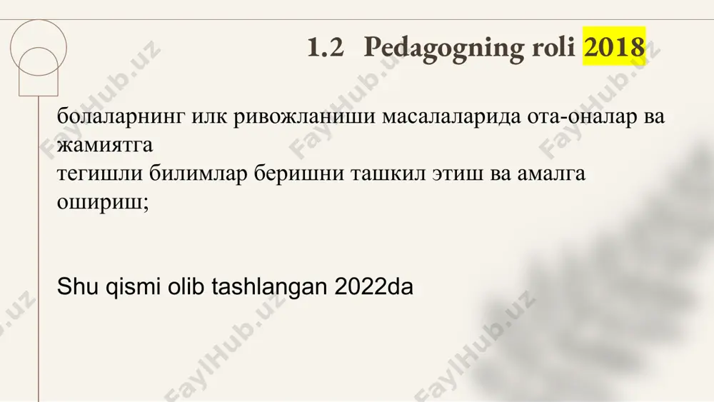 ассасасида алоҳида эҳтиёжга эга бўлган болаларни қўллаб-қувватлаш жамоавий иш ҳисобланади ва уни амалга ошириш учун мактабгача таълим муассасаси раҳбари жавобгар бўлади. зарурат туғилганда, педагоглар таркиби ва мактабгача таълим муассасаси раҳбарияти, тор ихтисосликдаги мутахассисларни жалб этган ҳолда, бола (унинг ривожланиши) учун ўқув-тарбиявий жараённинг якка тартибдаги режасини тузади. 2.4 2022-yil ta’lim olishda alohida ehtiyojlari bo‘lgan bolalar uchun ta’lim va tarbiya jarayoni (inklyuziv ta’lim) davlat o‘quv dasturi har bir bolaning ta’lim, tarbiya, rivojlanish, himoya va faol ishtirok etishdan teng foydalanish huquqlarini tan oladigan inklyuziv o‘quv dasturi hisoblanadi. davlat o‘quv dasturi barcha bolalar, shu jumladan, alohida ta’lim olish ehtiyojlari bo‘lgan bolalarning individual xususiyatlari, kuchli tomonlari, qiziqishlari, qobiliyatlari va ehtiyojlarini hisobga olgan holda ta’lim olish, rivojlanish va muloqotda qo‘shimcha yordam ko‘rsatishga mo‘ljallangan. maktabgacha ta’lim tashkilotida alohida ta’lim olish ehtiyojlari bo‘lgan bolani ta’lim olishi va rivojlantirishni qo‘llab-quvvatlash – bu mttning direktori, pedagog va mutaxassislari tomonidan tashkil etiladigan jamoaviy ish. zarur bo‘lganda, maktabgacha ta’lim tashkilotining pedagogik jamoasi …