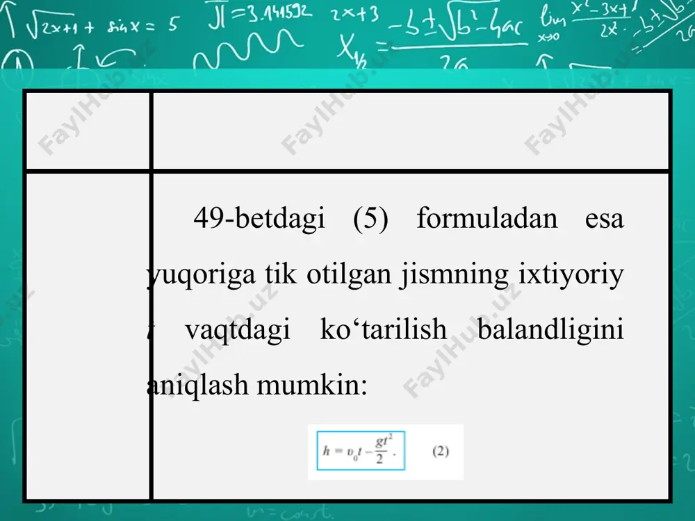 yuqoriga tik otilgan jismning harakati 7-sinf - Page 5