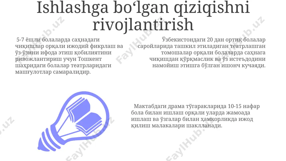 анлаш, андижондаги концертлардагидек, муваффақиятга эришиш учун жуда муҳим. 5-10 ёшли болалар билан саҳнадаги мулоқотда, тасаввур қилиш учун 2-3 та оддий ҳаракатларни таклиф қилиш, масалан, тошкентдаги театрдагидек, эътиборни жалб этиш учун фойдали. мулоқотда ўйин элементларини (масалан, 3 та турли савол) киритиш, болаларнинг фаол иштирокини таъминлаб, самарқанддаги мактаб томошаларига ўхшаб, қизиқарли тажриба яратади. e'tiboringiz uchun rahmat @taqdimot_robot image1.jpeg image2.jpeg image3.jpeg