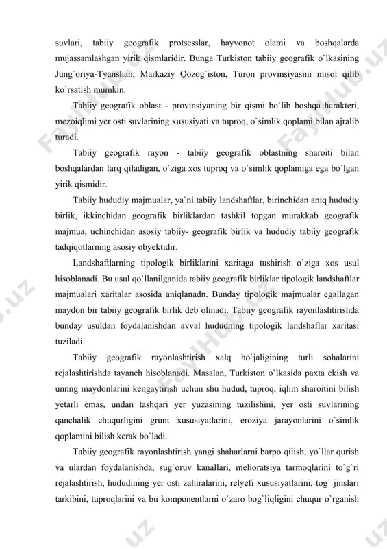 , sug`oruv kanallari, melioratsiya tarmoqlarini to`g`ri rejalashtirish, hududining yer osti zahiralarini, relyefi xususiyatlarini, tog` jinslari tarkibini, tuproqlarini va bu komponentlarni o`zaro bog`liqligini chuqur o`rganish lozimdir. xulosa qilib tabiiy geografik rayonlashtirishning ahamiyati qanchalik katta ekanligiga l.s.bergning fikrini keltirib o`tish joiz: «tabiiy rayonlarga bo`lmasdan o`rganilgan mamlakatni tabiiy geografiyasi chinakam geografik asar emasdir». foydalanilgan adabiyotlar: 1. yermakov y.g. i dr. fizicheskaya geografiya materikov i okeanov. m: vqsshaya shkola, 1988. 2. ryabchikov a.m. fizicheskaya geografiya materikov i okeanov. m: vqsshaya shkola, 1988. 3. fizicheskaya geografiya mirovogo okeana. m: izdatelpstvo moskovskogo universiteta, 1988. 4. ryabchikov a.m. dunyo qitoalari tabiiy geografiyasi, toshkent, 1968. 5. vlasova t.m. fizicheskaya geografiya materikov i okeanov. tom i-ii, m: prosveo‘yeniye, 1976. 6. vlasova t.m. materiklar va okeanlar tabiiy geografiyasi. i-ii tom.toshkent, 1985. 7. leontpev o.k. fizicheskaya geografiya mirovogo okeana. m: 1982. ensiklopeditseskiy slovarp geograficheskix terminov. m.1968. http://ziyonet.uz