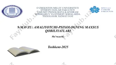 amaliyotchi-psixologning maxsus qobiliyatlari — PPTX