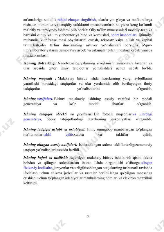 yordamida olib borilayotgan ilmiy tadqiqotlar yo’nalishlarini o’rganish. ishning vazifalari. bitiruv malakaviy ishining asosiy vazifasi bir modali generatsiya va ko`p modali shartlari o’rganish. ishning tadqiqot ob’ekti va predmeti: bir fotonli nuqsonlar va ulardagi generatsiya, tibbiy tatqiqotlardagi lazerlarning imkoniyatlari o’rganildi. ishning tadqiqot uslubi va uslubiyoti: ilmiy ommabop manbalardan to’plangan ma’lumotlar tahlil qilib,xulosa va takliflar qilish. ishning olingan asosiy natijalari: ishda qilingan xulosa takliflartezligizamonaviy tatqiqot yo’nalishlari asosida berildi. ishning hajmi va tuzilishi: bajarilgan malakaiy bitiruv ishi kirish qismi ikkita bobdan va qilingan xulosalardan iborat. ishda o’rganilishi e’tiborga olingan fizikaviy hodisalar, jarayonlar vatezligihisoblangan natijalarning tushunarli ravishda ifodalash uchun chizma jadvallar va rasmlar berildi.ishga qo’yilgan maqsadga erishishi uchun to’plangan adabiyotlar manbalarning nomlari va elektron manzillari keltirildi. 2. lazer nurlanishning hususiyatlari lazer kogerent nurlanish chiqaruvchi elektroptik qurilmadir. atama inglizcha "laser" qisqartmasidan kelib chiqib, light amplification by stimulated emission of radiation (majburiy nurlanish yordamida yorugʻlikni kuchaytirish) deb yoyiladi. tipik lazer divergensiyasi past va toʻlqin uzunligi qatʼiy cheklangan …