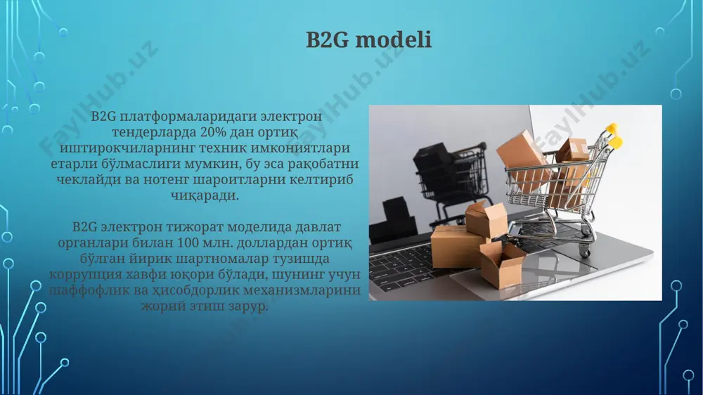 r buzilishining 45%i zaif dasturiy ta'minot tufayli yuz beradi, muntazam yangilanishlar va xavfsizlik auditlari bu xavfni kamaytirishi mumkin. axborot xavfsizligi tahdidlarining 70% dan ortig'i inson omiliga bog'liq bo'lib, xodimlarni o'qitish va xavfsizlik siyosatlariga rioya qilishni kuchaytirish orqali kamaytirilishi mumkin. c2c modeli кўплаб c2c бозорларида сотувчиларнинг 30% га яқини профессионал сотувчилар бўлиб, улар солиқларни тўламаслик ёки товарларни нотўғри тақдим этиш орқали қонунбузилишларга йўл қўйишлари мумкин. c2c платформаларида 20% дан ортиқ савдолар фирибгарлик ёки товар сифати билан боғлиқ муаммоларга олиб келиши мумкин, бу эса платформа обрўсига салбий таъсир кўрсатади ва ҳуқуқий жавобгарликни келтириб чиқаради. b2c modeli b2c platformalarida 20-30% atrofida qaytarish darajasi kuzatiladi, bu esa inventarizatsiya boshqaruvi va logistika samaradorligini yuqori darajada talab qiladi. b2c modeli mijozlarga to'g'ridan-to'g'ri mahsulotlarni sotishga yo'naltirilgan bo'lib, o'rtacha 70% ga yaqin onlayn savdo hajmini tashkil etadi va katta miqdordagi ma'lumotlarni tahlil qilishni talab qiladi. e'tiboringiz uchun rahmat @taqdimot_robot image3.jpg image4.jpg image5.jpg image6.jpg image7.jpg image8.jpg image9.jpg image10.jpg image11.jpg …
