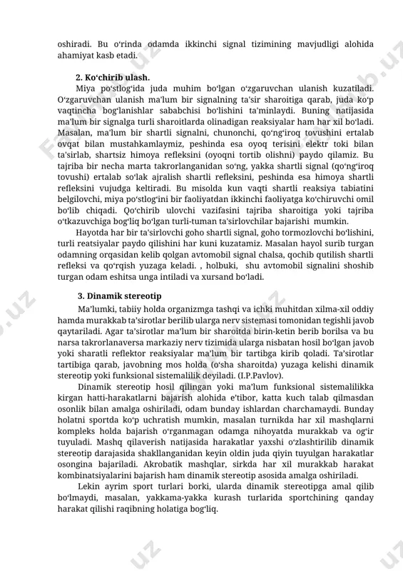 doim sintez qilish yoki umumlashtirish yo‘li bilan xulosa chiqarish yoki ma’lum qarorga kelish bilan yakunlanadi. ta’sirotlar sintezi miyaning turli qismlarida hosil bo‘lgan qo‘zg‘alishlarni umumlashtirishdir. sintez jarayoni turli xil neyronlarning o‘zaro aloqa qilishidan yuzaga keladi. buning yaqqol misoli qilib, miya yarimsharlarida yuzaga keladigan vaqtincha reflektor bog‘lanishini olish mumkin. bosh miya yarimsharlari po‘stlog‘ida ta’sirotlarning tahlil va sintez qilinishi doim birgalikda sodir bo‘ladigan jarayon va buning natijasida odam turli murakkab vaziyatlarni to‘g‘ri baholay oladi, sharoitga moslashadi, tegishli hatti-harakatlarni amalga oshiradi. bu o‘rinda odamda ikkinchi signal tizimining mavjudligi alohida ahamiyat kasb etadi. 2. ko‘chirib ulash. miya po‘stlog‘ida juda muhim bo‘lgan o‘zgaruvchan ulanish kuzatiladi. o‘zgaruvchan ulanish ma'lum bir signalning ta'sir sharoitiga qarab, juda ko‘p vaqtincha bog‘lanishlar sababchisi bo‘lishini ta'minlaydi. buning natijasida ma'lum bir signalga turli sharoitlarda olinadigan reaksiyalar ham har xil bo‘ladi. masalan, ma'lum bir shartli signalni, chunonchi, qo‘ng‘iroq tovushini ertalab ovqat bilan mustahkamlaymiz, peshinda esa oyoq terisini elektr toki bilan ta'sirlab, shartsiz himoya refleksini …
