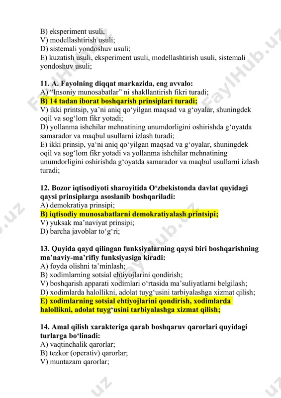 tazam qarorlar; d) vaqti — vaqti bilan qabul qilinadigan qarorlar; e) vaqtinchalik qarorlar, tezkor (operativ) qarorlar, muntazam qarorlar, vaqti-vaqti bilan qabul qilinadigan qarorlar; 15. boshqarishning iqtisodiy metodlari: a) boshqarish apparatining muayyan strukturasini tuzishga asoslanadi; b) buyruqlar, farmoyishlar va qo‘llanmalar chiqarish, ularning bajarilishini nazorat qilishga asoslanadi; v) kadrlarni to‘g‘ri tanlashga asoslanadi; d) iqtisodiy manfaatlardan foydalanishga asoslanadi; e) boshqarish apparatining muayyan strukturasini tuzishga, kadrlarni to‘g‘ri tanlashga asoslanadi 16. strategik reja — bu: a) bozor holatini asosli o‘rganish va oldindan baholash bilan tovarlarni ishlab chiqarish va sotishni tashkil etish, hamda shu yo‘sinda yaxshi foyda topishni uyushtirishga qaratilgan faoliyatdir; b) korxona faoliyatidagi joriy tadbirkorlarni ma’lum tartibga va qonun-qoidalarga solib turuvchi rejalardir; v) korxonaga uzoq davrga berilgan topshiriqdir; d) korxona faoliyatidagi joriy tadbirkorlarni ma’lum tartibga va qonun — qoidalarga solib turuvchi rejalardir, korxonaga uzoq davrga berilgan topshiriqdir; e) tovarlarni ishlab chiqarish va sotishni tashkil etish, hamda shu yo‘sinda yaxshi foyda topishni uyushtirishga qaratilgan faoliyatdir; 17. …