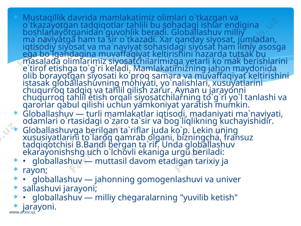 faqat salbiy hodisa sifatida baholash va unga qarshi turish ijtimoiy hayotdagi turli xil tabiiy, ijtimoiy bog`liqliklarni inkor etishga olib kelishi mumkin. globallashuv jarayoni "mafkuralashishdan", uning maqsadlaridan holi bo`lishi kerak. taxlil shuni ko`rsatadiki, globalizm tarafdorlari ham, dushmanlari ham asosiy e`tiborni iqtisodiyot sohasiga qaratishadi. globallashuvning ma`naviyatga ta`siry va ma`naviy globallashuv masalalari sosiologiya, falsafa, madaniy antropologiya fanlarida o`zining aksini yetarli darajada topishi kerak. www.arxiv.uz www.arxiv.uz albatta, globallashuvning hatto eng asosiy jihatlari va yo`nalishlarini ham to`liq qamrab olish qiyin. shuning uchun mazkur bo`lim globallashuv va nyailliy ma`naviyatda globallashuvning milliy ma`naviyatga o`tkazayotgan va o`tkazishi mumkin bo`lgan ta`siri haqida fikr yuritamiz, xolos. ma`naviyatni ham bir uyga to`plangan boylikka qiyoslasak tashqaridan kirayotgan shamol uy ichidagi narsalarni ostinustin qilib tashlashini hyech bir xonadon sohibi istamaydi. xuddi shu kabi biz ham yot g`oyalar, oqimlar va mafkuralar ma`naviyatimizga vayronkor ta`sir o`tkazishiga qarshi himoya choralari ko`rishimiz tabiiy. chetdan o`tkaziladigan mafkuraviy ta`sirga qarshi himoya choralari ko`rishdan avval qanday ta`sirlarni ma`qullash lozimu, qandaylarini …