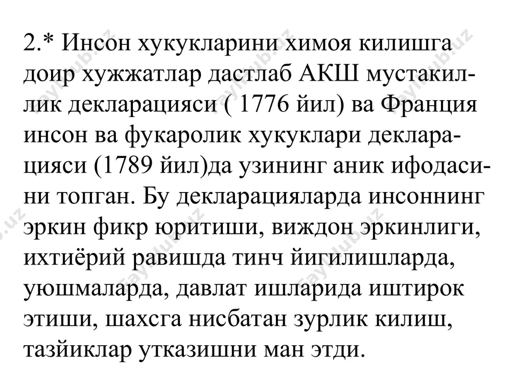 инсон ҳуқуқлари миллий институтлари - Page 4